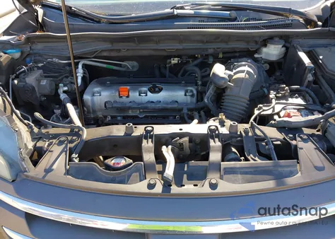 2012 Honda Cr-V Ex z USA, uszkodzony, nr VIN 2HKRM4H51CH629695